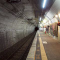 湯西川温泉駅