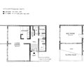 Anaks Ocean View Hill [b type]