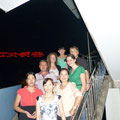 Gruppenfoto mit 5 von 7 Englischlehrern