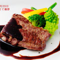 2013年8月29日 姫路市内にて撮影した肉料理