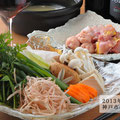 2013年10月21日 神戸市内にて撮影した集合料理