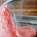 2022年4月18日　大阪市内にて撮影したお肉を焼いているシーン