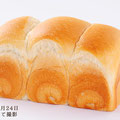 2021年12月24日 神戸市西神南にて撮影した食パン（切り抜き用）