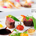 2022年4月12日　神戸市ポートアイランドにて撮影した洋食の集合料理のイメージ