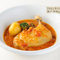 2021年2月4日 神戸市内にて撮影した鶏料理