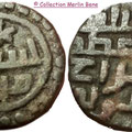 Jital de la Dynastie des Ghaznévides frappé entre 1160-1186 à Lahore  pour le dernier sultan de cette dynastie  Khusrau Malik