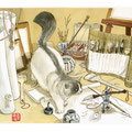 Le premier atelier ( VENDU )