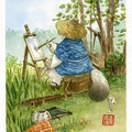 l'atelier en plein air