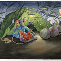 Le fruit offert