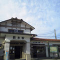 昭和の面影を残す鶴来駅 Tsurugi Train Station