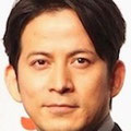 岡田准一