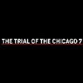 シカゴ7裁判 