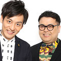 とろサーモン