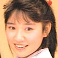 松野有里巳