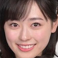 福原遥