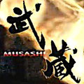 武蔵 MUSASHI