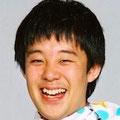佐久間一行
