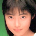 山中すみか