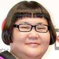 安藤なつ