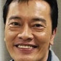 遠藤憲一