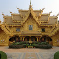 Wohnhaus des Künstlers am Wat Rong Khun