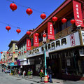 Chinatown [San Francisco/USA]