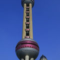 Oriental Pearl Tower / Pinyin Dōngfāng Míngzhūtǎ [Shànghǎi - China]