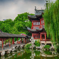 Dianchun Hall - Yùyuán Garden - Old town  [Shànghǎi - China]