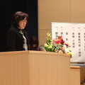 元女子美の学長、佐野ぬい先生からの授与で感激でした！