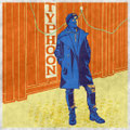 Am Güterbahnhof, Vektor Illustration, www.akiroell.de