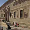 Guanajuato, Gto