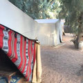 Campement Kantouche