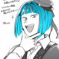 街さん画のシイカ！ドヤ笑みの解像度が高すぎやしませんか！？！？殴りたさと愛しさが同時にやってきます！👊愛