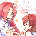 アメーバさん画のヒノ！みつあみ漫画のひとコマを描いていただきました！男性的な手の作画にトキメキが止まらんのですが…