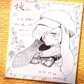 ピョン太ーッ！！アナログペン画の繊細さ…！！色紙で頂いたからにはもうね。じっくり堪能させていただいております。きのはたさん作画って本当に「美」だ