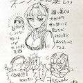 たくさん可愛がっていただけてHAPPY～！！ネージュとポチのコンビ推してくださってすごくうれしいです！この場合ネージュかなり嫌そうで、イイ