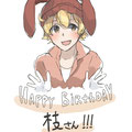 とりめさん画エダハ～♡無害そうでかわいい！とりめさんだから纏わすことができるこのふやふや感がね、たまらないんすよ……