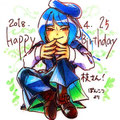 ぽんこつさん画のシイカ！カッッッチョ良……表情が良すぎる～！！！ブーツ作画にもトキメいてました♡