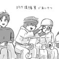 ざくさん画の清掃員、９mmパラ略さんのいきごみコメントパロだ！（好きすぎ動画です。2525で検索してください）　後ろの面々がまじで奔放で愛しいよ…