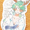 漣さん画ジェシカズラのなんと愛らしいことか……♡♡♡　漣さんのこの軽やかで涼しげな色使い・水彩使いがだいすきです！
