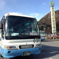送迎バス「湯けむり号」往復1,080円なり
