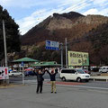 昼食は、おおるり直営のドライブイン田吾作で・・・　道路の向こうに「道の駅おのこ」が、ありましす。