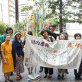 福岡会場学習会終了後、九州電力本店へ