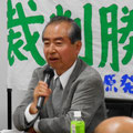 冠木克彦弁護士
