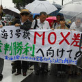 9月19日、入廷する原告団