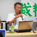武村二三夫弁護士