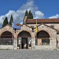  Byzantinische Kirche der Heiligen Theodora (Church of Saint Theodora) in Arta
