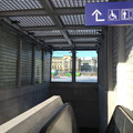 Eingang HP Wilhelm-Leuschner-Platz