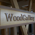 wood gallery K