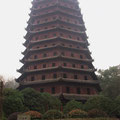 北宋時代に銭塘江の洪水を鎮めるたみに建てたという六和塔は高さ60ｍ。
